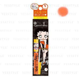 Crystal Lip Gloss (#02 Juicy Orange) 6g