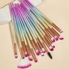 Set Of 15: Glitter Gradient Print Makeup Brush 15 Pcs - Pink & Yellow - One Size