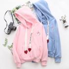 Embroidered Heart Drawstring Hoodie