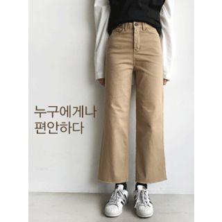 Fray-hem Wide-leg Chino Pants