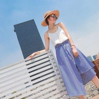 Striped Full Long Skirt
