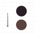 Kanebo - Lissage Contrast Eyeliner Refill