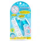 Mapepe - Negative Ion Message And Cleansing Brush 1 Pc