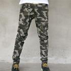 Camouflage Skinny Pants