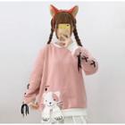 Lace-up Cat Applique Sweatshirt