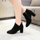 Chunky Heel Pointy Toe Ankle Boots