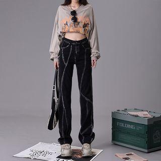 High Waist Contrast Stitching Straight Leg Jeans (various Designs)