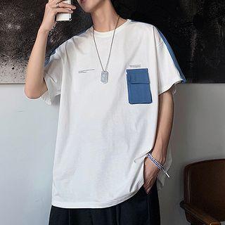 Elbow-sleeve Denim Paneled T-shirt