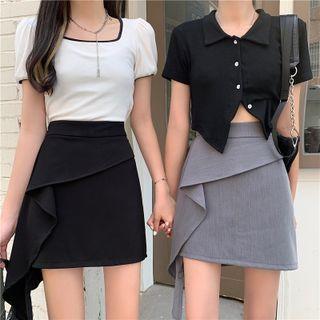 High-waist Ruffle Mermaid Skirt