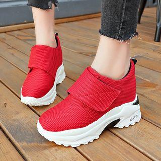 Hidden Wedge Self Adhesive Chunky Sneakers