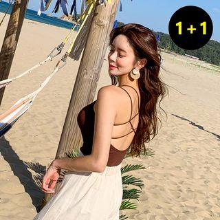 Set Of 2: Strappy Camisole Top