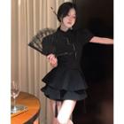 Puff-sleeve Frog-button Blouse / Ruffle Mini A-line Skirt