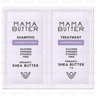 Mama Butter - Shampoo & Treatment Lavender & Orange Trial Set 10ml X 2