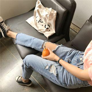 Slim-fit Ripped Cropped Jeans