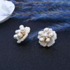 Faux Pearl Flower Earring 1 Pair - Gold & White - One Size