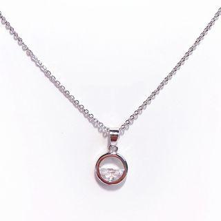 Hoop Necklace Silver - One Size