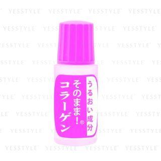 Refletall - Collagen Serum 10ml
