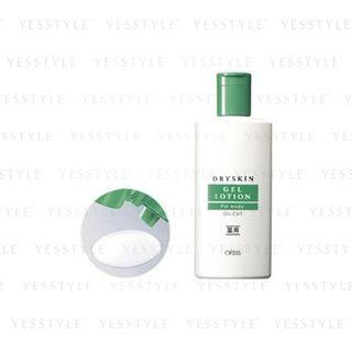 Orbis - Dry Skin Gel Lotion (for Body) 150ml