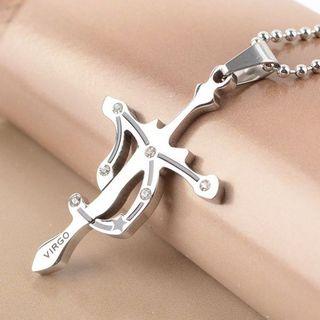 Couple Matching Horoscope Necklace