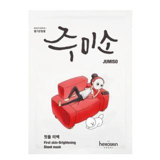 Jumiso - First Skin Lightening Mask 1pc 26ml