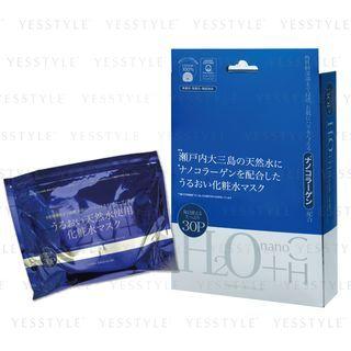 Japan Gals - H+nano C Mask 30 Pcs