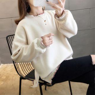 Frill Trim Plain Sweatshirt