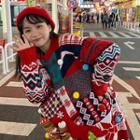 Pattern Sweater Red & White - One Size