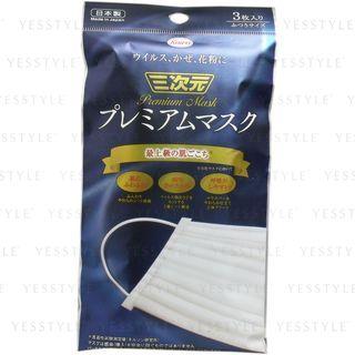 Kowa - 3d Premium Mask Regular 3 Pcs