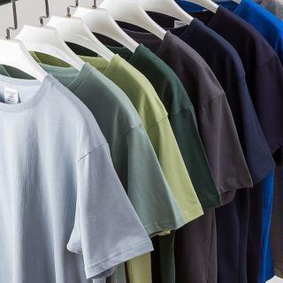 Set Of 2: Plain Short-sleeve Tee