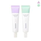 Boean - Face Clear Up Filter Makeup Base - 2 Colors Greenery