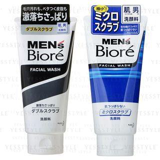 Kao - Mens Biore Facial Wash 130g - 5 Types