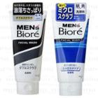 Kao - Mens Biore Facial Wash 130g - 5 Types