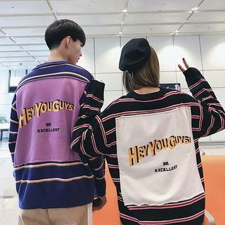 Couple Matching Striped Applique Sweater