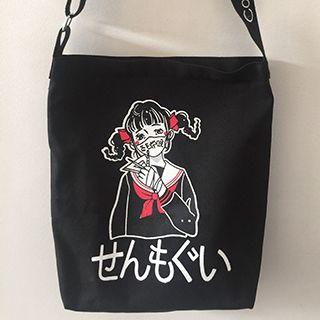 Letter Embroidered Adjustable Strap Tote Bag