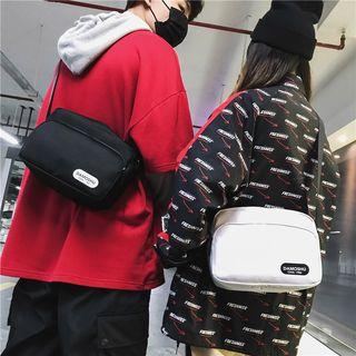 Couple Matching Belt Bag