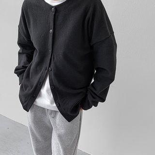 Oversized Fleece Cardigan
