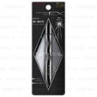 Kate - Super Sharp Liner Ex Film Liquid Eyeliner (#br-1) 0.6ml