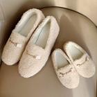 Family Matching Faux Shearling Loafers