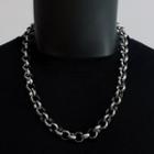 Chunky Stainless Steel Necklace Silver - One Size