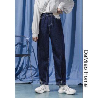 Stitched Button-hem Harem Jeans