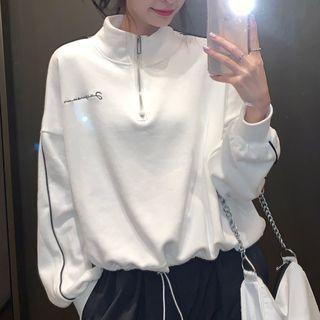 Striped Lettering Pullover / Cropped Harem Pants