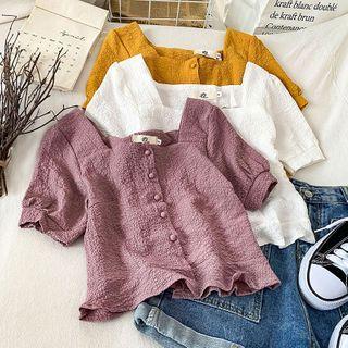 Short-sleeve Button-up Cropped Blouse