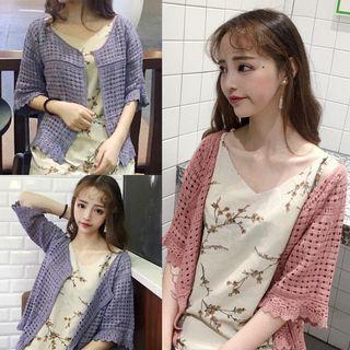 Short-sleeve Crochet Open Front Cardigan