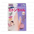 Kiribai - Tung Ash Gloves (pink) 1 Pair