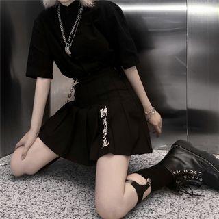Chinese Character Embroidered Mini A-line Pleated Skirt