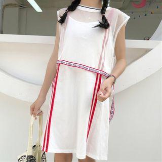 Set: Lettering Strap Tank Top + Striped Trim Spaghetti Strap Dress