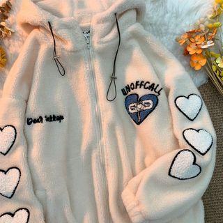 Lettering Heart Hooded Zip Fleece Jacket
