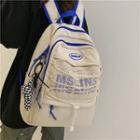 Set: Lettering Mesh Panel Drawstring Backpack + Bag Charm