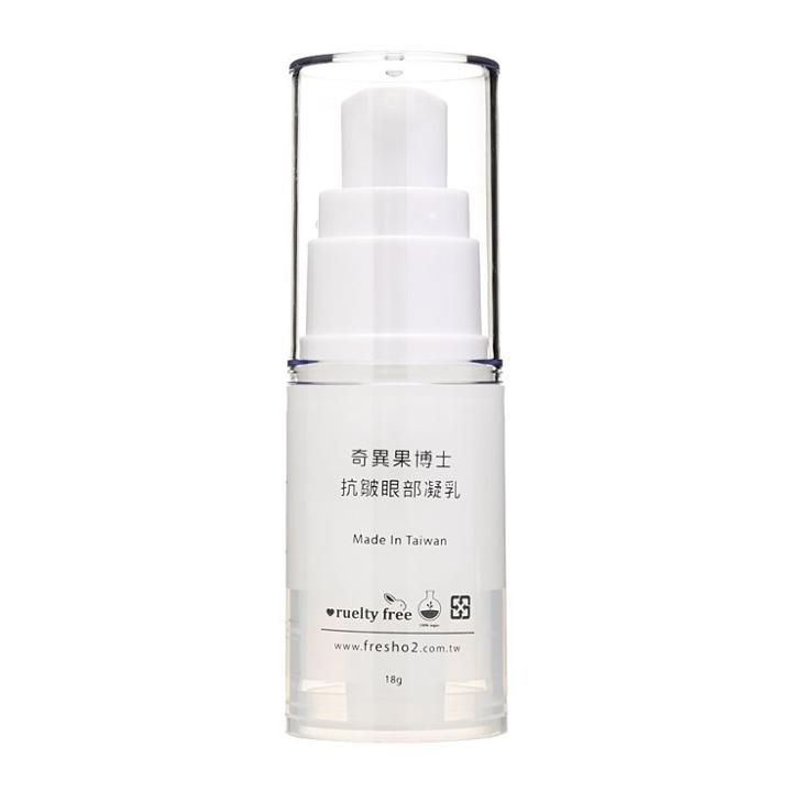 Fresho2 - Dr.kiwi & Caffeine Eye Cream 15ml