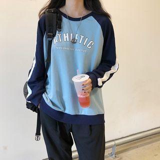 Lettering Striped Pullover / Straight-fit Pants